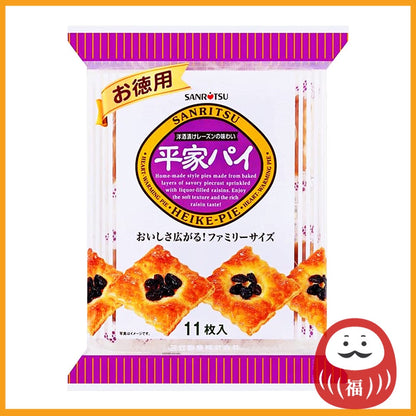 Sanritsu Heike Pies Value Pack (11 pcs)