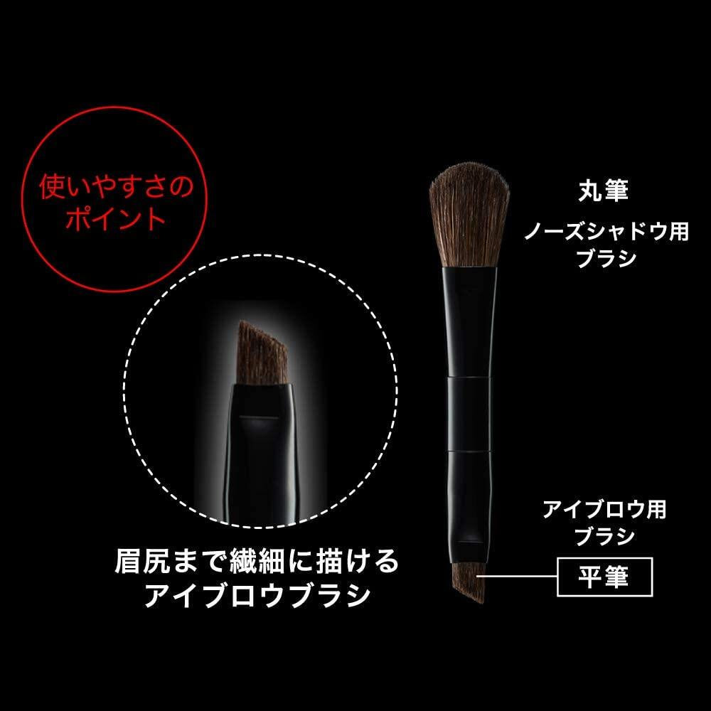 Kanebo KATE Designing Eyebrow 3D Powder EX-4/EX-5/EX-6/EX-9/EX-10/EX-11