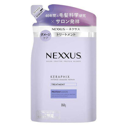 ［In stock］ Unilever Nexxus Treatment Pump - Intense Damage Repair / Smooth & Manageable (440g / 350g Refill)