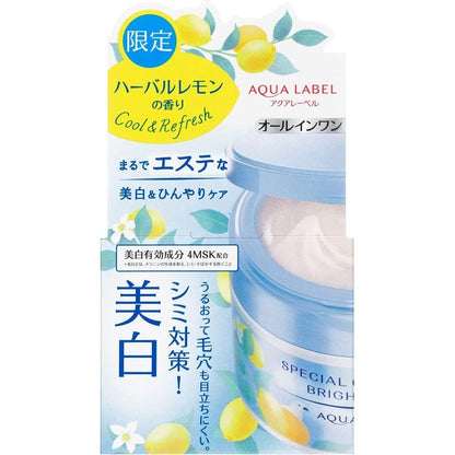 Shiseido Aqualabel Special Gel Cream Brightening (90g)