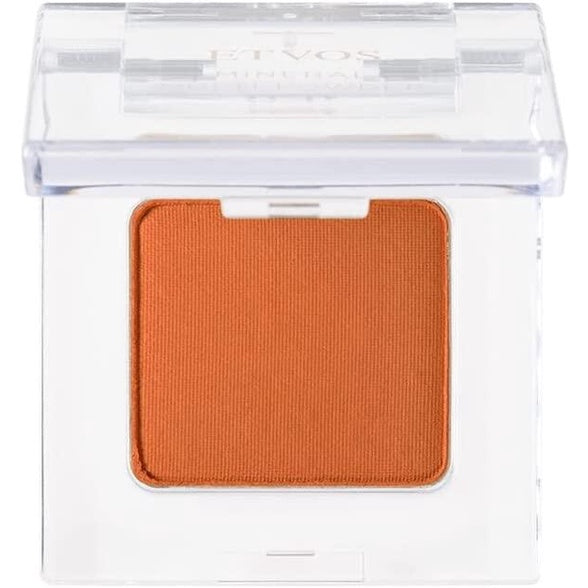 ETVOS Mineral Multi Powder - Valencia Orange / Sand Camel (1pc)