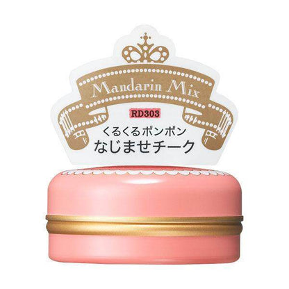 Shiseido Majolica Majorca Puff de Cheek - PK301 Peach Macaron / RD303 Mandarin Mix (1pc)