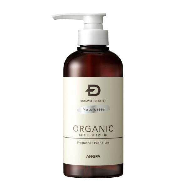 Amphur Sculpt D Beaute Naturastar Scalp Treatment Pack 350ml