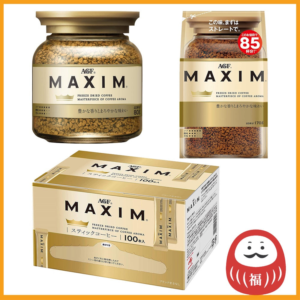 AGF Maxim Instant Coffee Bottle / Refill / Stick Coffee