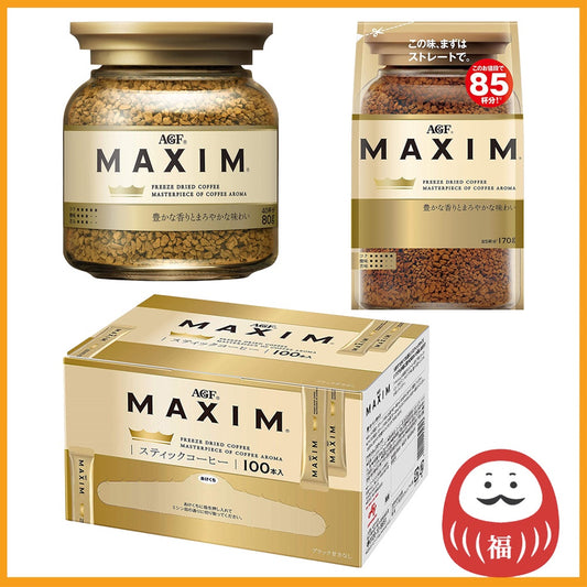 AGF Maxim Instant Coffee Bottle / Refill / Stick Coffee