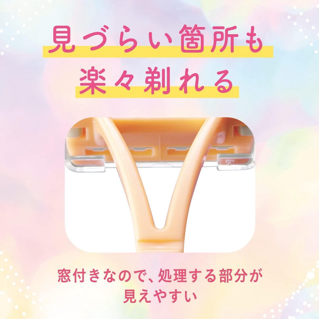 Feather Piany V-Line Razor with Guard (3pcs)