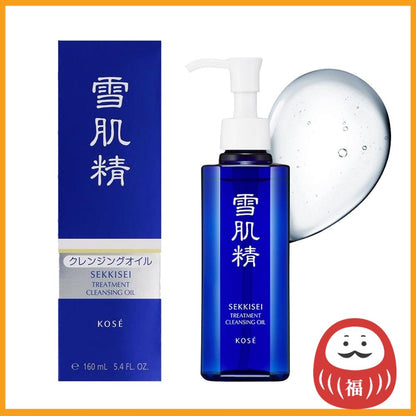 Kose Sekkisei Treatment Cleansing Oil (160mL)