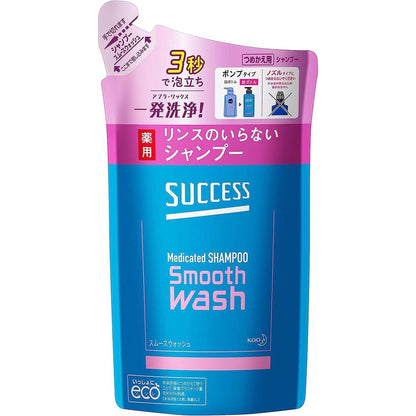 Kao Success No Rinse Medicated Shampoo Smooth Wash - Regular / Extra Cool (400mL / 320mL Refill)