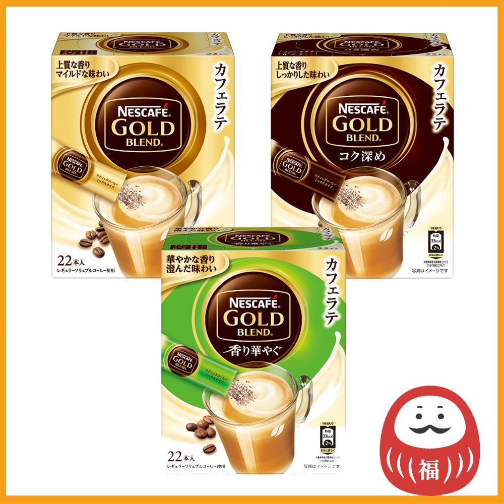 Nestle Japan Nescafe Gold Blend Stick Coffee Latte / Richness / Aroma