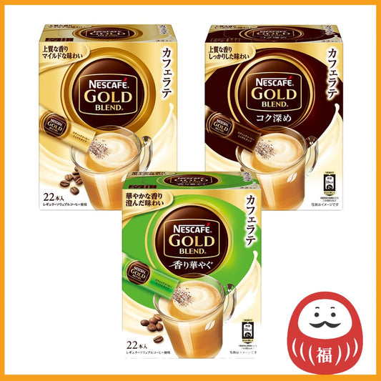 Nestle Japan Nescafe Gold Blend Stick Coffee Latte / Richness / Aroma