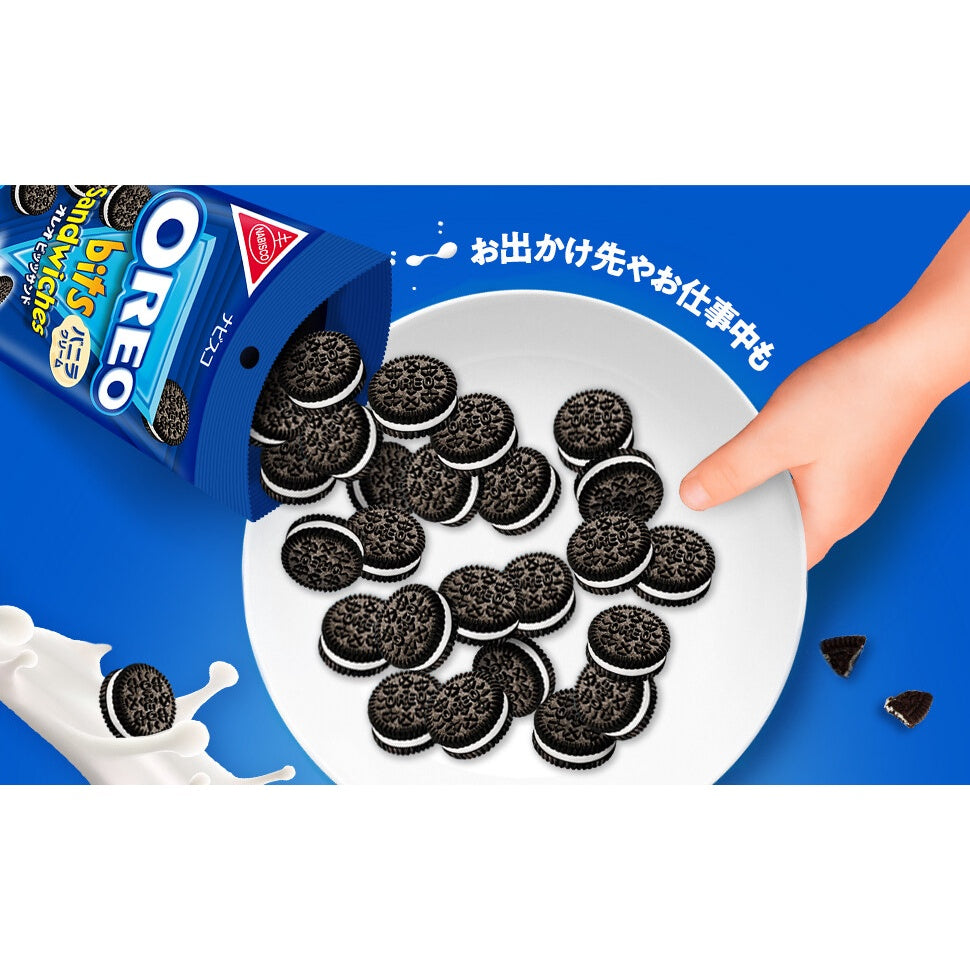 Mondelez Japan Oreo Bits Sandwich Vanilla (65g)