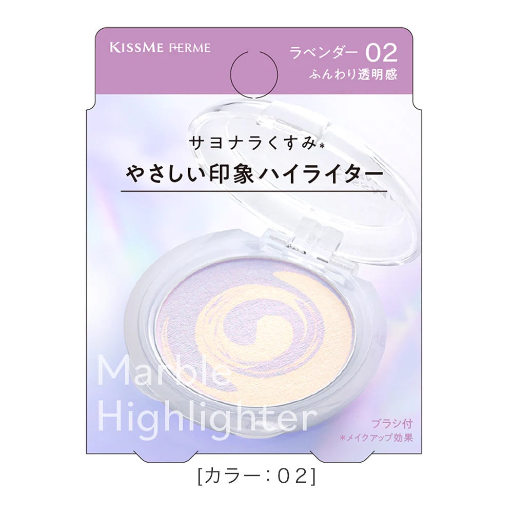 Isehan Kissme Ferme Marble Highlighter with Brush - 01 Pink / 02 Lavender (1pc)