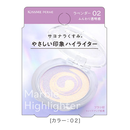 Isehan Kissme Ferme Marble Highlighter with Brush - 01 Pink / 02 Lavender (1pc)