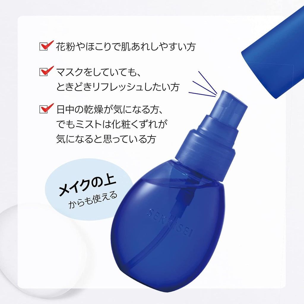 Kose Sekkisei Clear Wellness Double Barrier Mist (80mL)