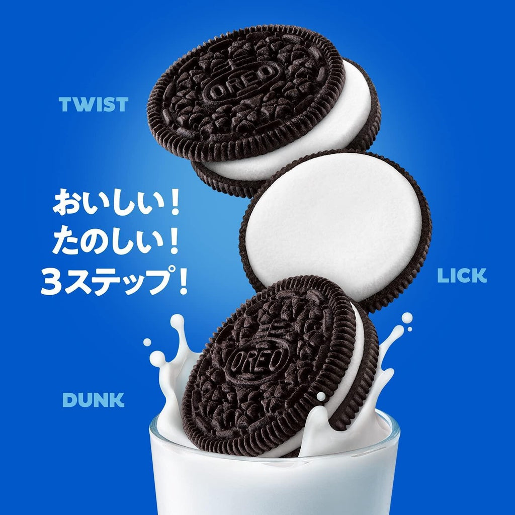 Mondelez Japan Oreo Bits Sandwich Vanilla (65g)