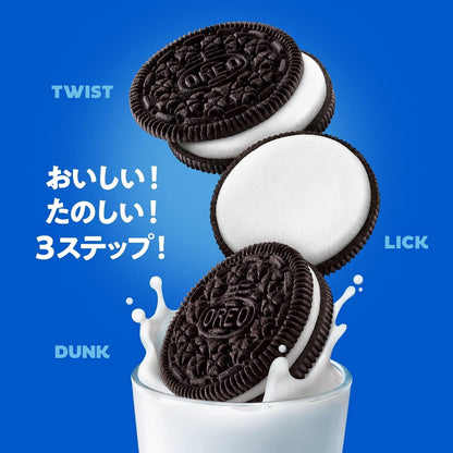 Mondelez Japan Oreo Bits Sandwich Vanilla (65g)