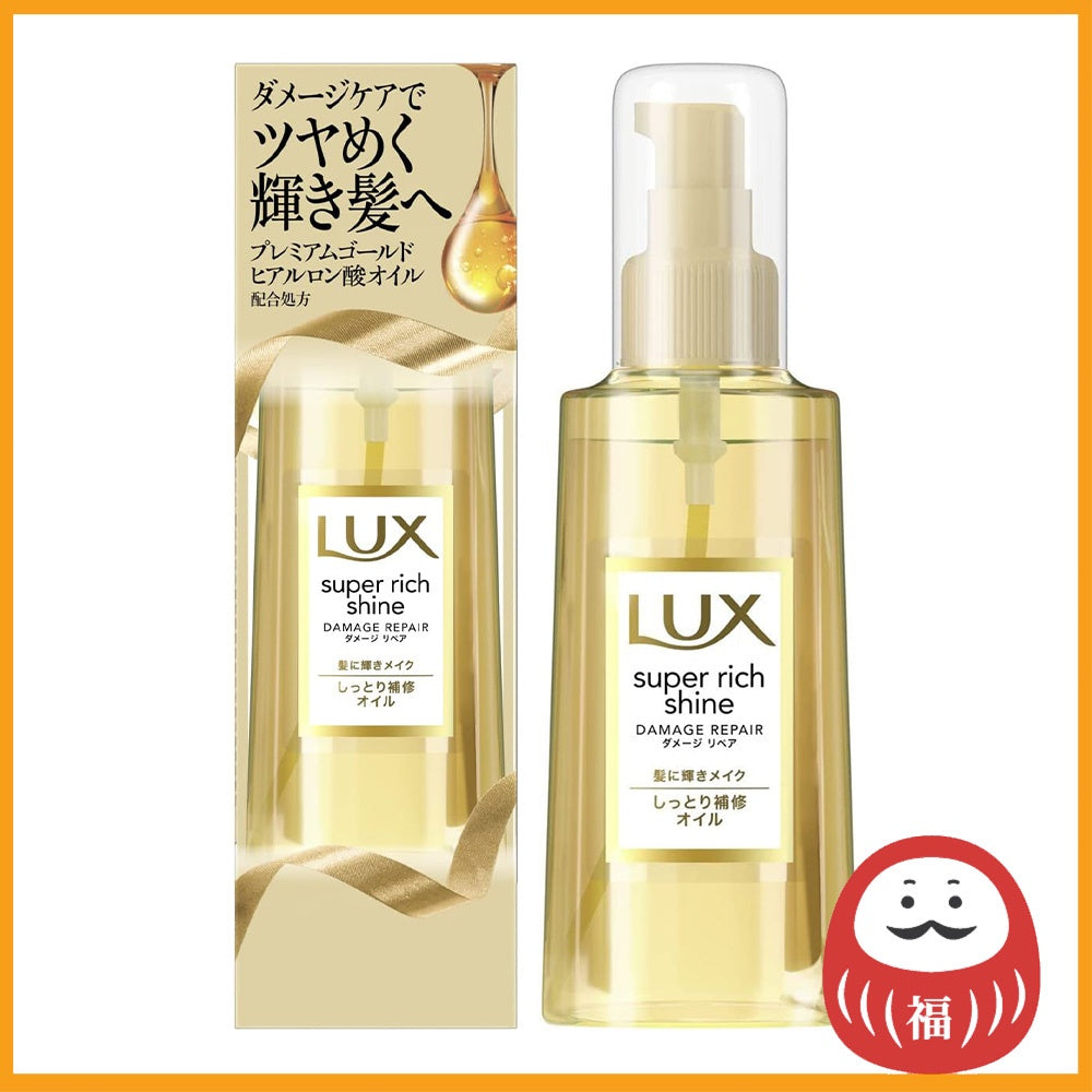 Lux Super Rich Shine Damage Repair Rich Repair Oil 85ml