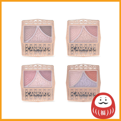 Ida Laboratories CANMAKE Juicy Pure Eyes Eyeshadow - 11 / 12 / 14 / 16