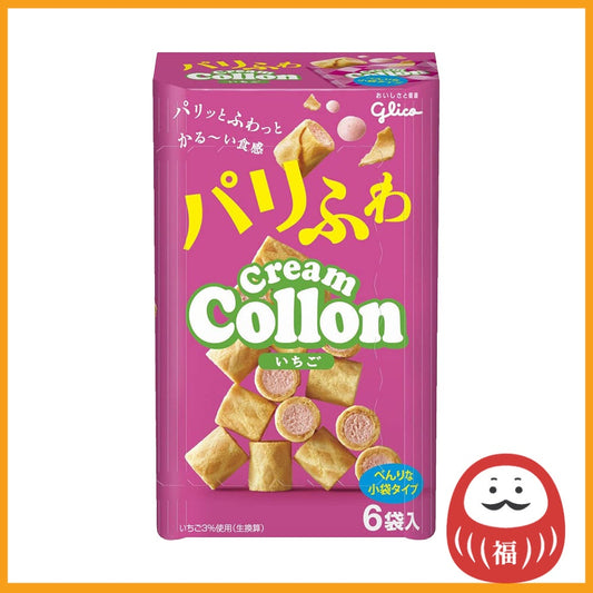 Glico Cream Collon Strawberry 1 box (6 individually wrapped bags)