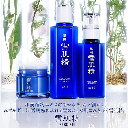 Kose Sekkisei Medicated Lotion Excellent (200mL)