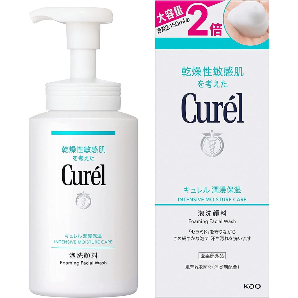 Kao Curel Foaming Facial Wash (150mL / 130mL Refill / 300mL)