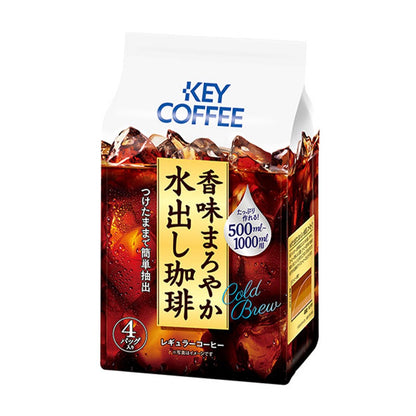 Key Coffee Mellow Water-brew Coffee 1 bag (4 bags) water-drink iced coffee