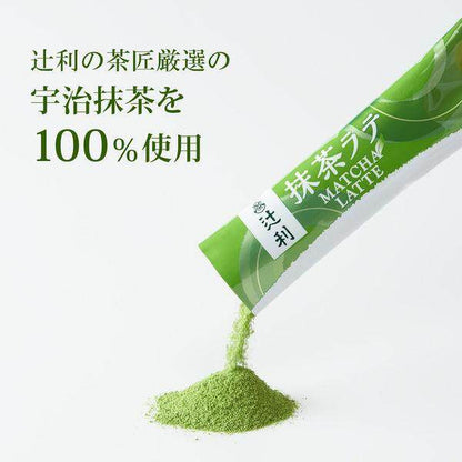 Kataoka Bussan Tsujiri Matcha Latte (10 sticks)