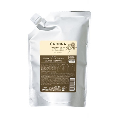 MILBON Cronna Moisturizing Spa Shampoo / Treatment / Oil