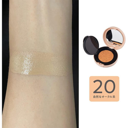 ［In stock］ Cezanne Cushion Foundation SPF50 PA++++ - 00 Bright Beige / 20 Natural Ochre (1pc)