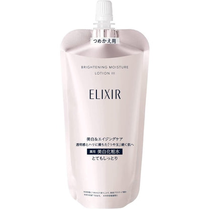 Shiseido Elixir White Brightening Lotion WT - I Refresh / II Moist / III Rich Moist (170mL / 150mL Refill)