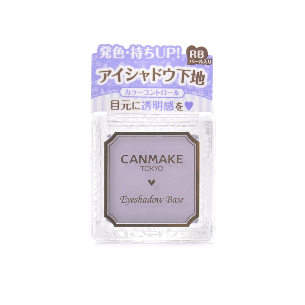 Ida Laboratories CANMAKE Eyeshadow Base - Pink Pearl / Radiant Blue
