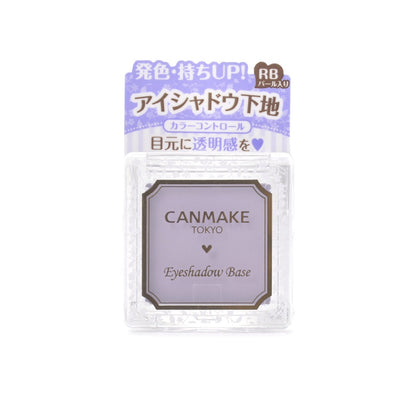 Ida Laboratories CANMAKE Eyeshadow Base - Pink Pearl / Radiant Blue