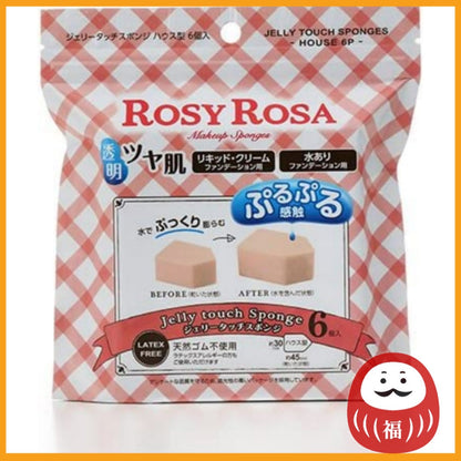 Rosie Rosa Jelly Touch Sponge House Shape 6P (Makeup Sponge/Puff) Chantilly