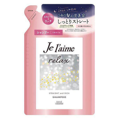 Kose Cosmeport Je L'aime Relax Midnight Repair Shampoo - Straight & Gloss / Straight & Rich (480mL / 340mL Refill)