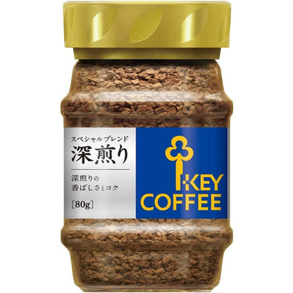 ［In stock］ KEY COFFEE SPECIAL BLEND / DEEP ROAST Bottle/Refill Instant coffee