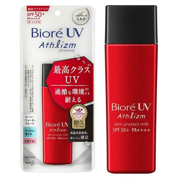 Biore UV Athrism Skin Protect Milk 65ml SPF50+/PA++++