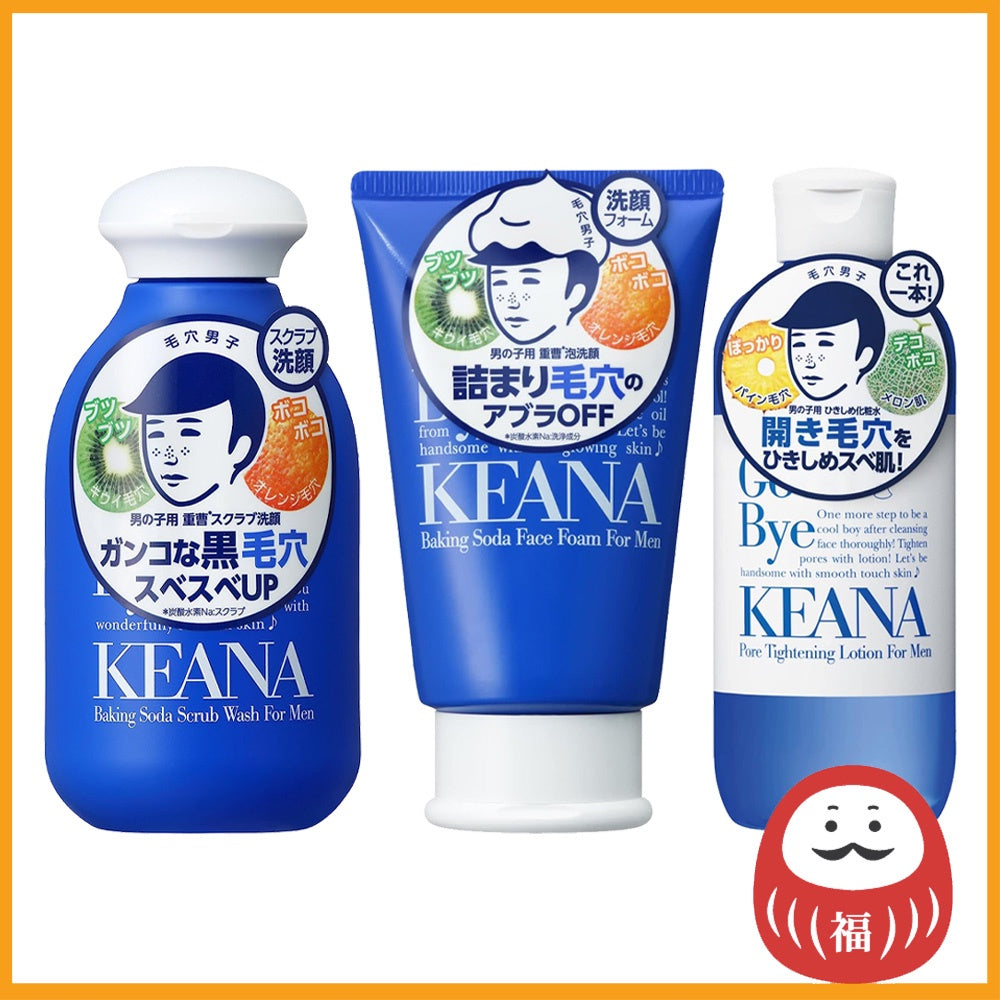 Keana Nadeshiko For Mens Baking Soda Foam Face Wash , Scrub Face Wash / Tightening Lotion