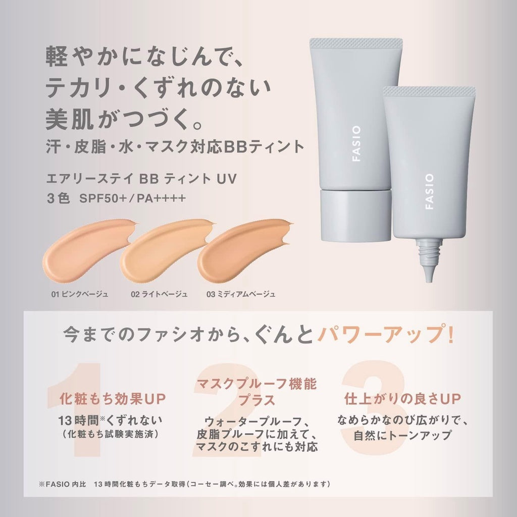 Kose Fasio Airy Stay BB Tint UV - 01 Pink Beige / 02 Light Beige / 03 Medium Beige (30g)