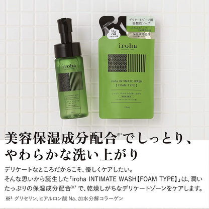 Iroha Intimate Care Wash Refill (135mL)