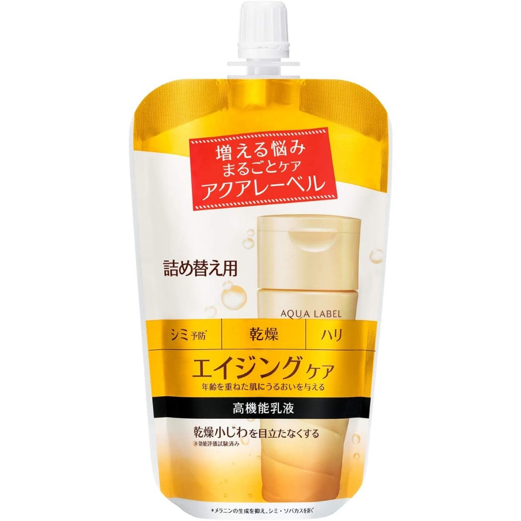 SHISEIDO AQUALABEL Lotion/Emulsion/Cream - Brightening Care/Bouncing Care/Balancing Care