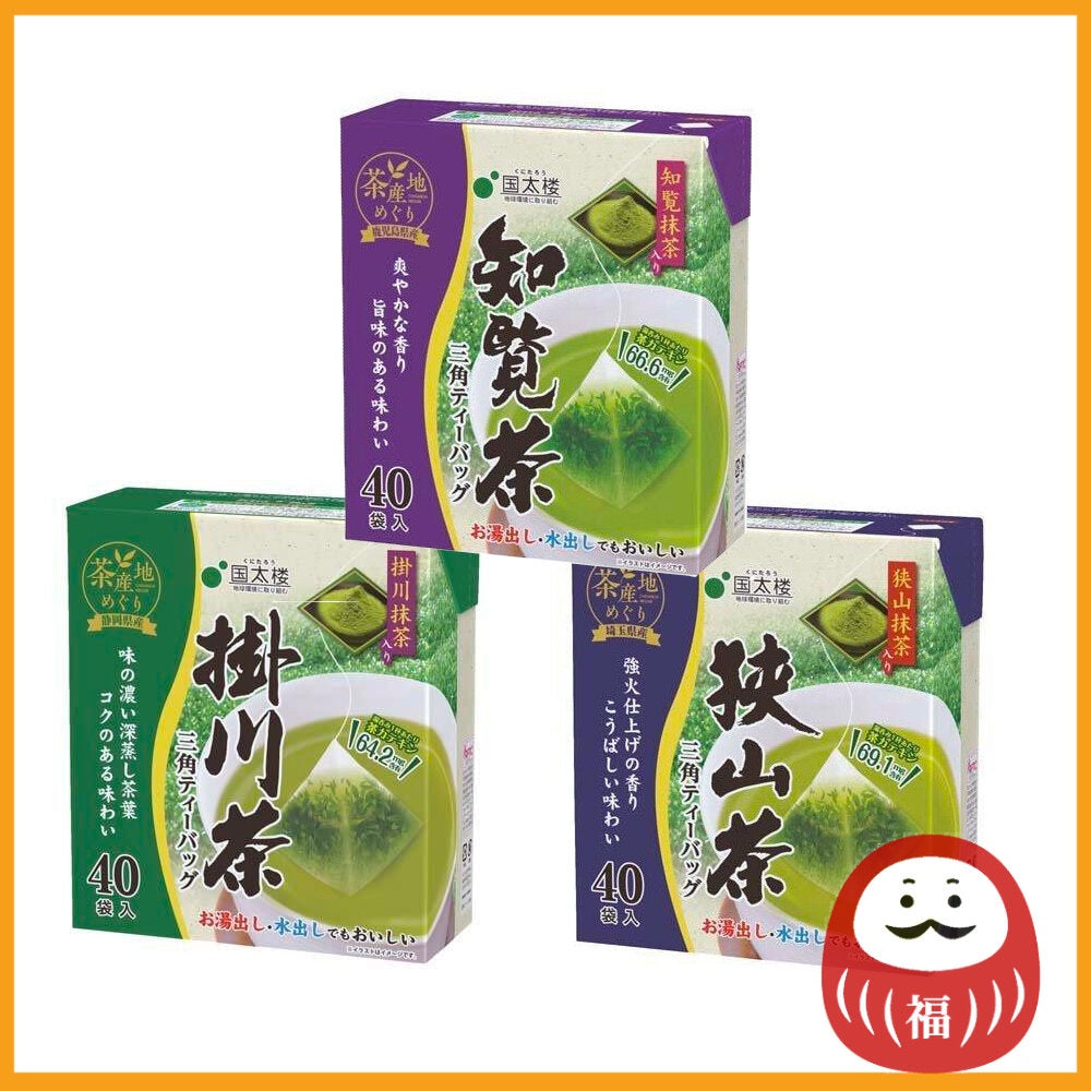 Kunitaro Green Tea with Matcha Tetra Bags - Kakegawacha / Chirancha / Sayamacha (40 tea bags)