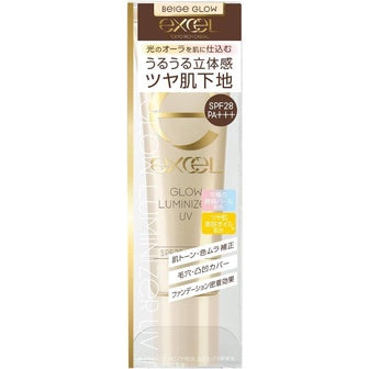 Excel Glow Luminizer UV SPF28/PA+++ - GL01 / GL02 / GL03 (35g)