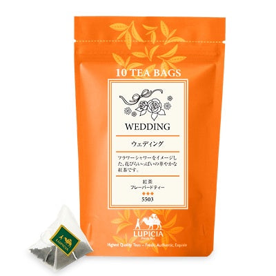 Lupicia Black Tea Teabags 10bags