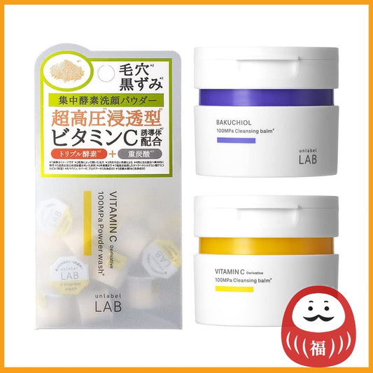 Unlabel V Powder Wash/Label BK Cleansing Balm/V Cleansing Balm