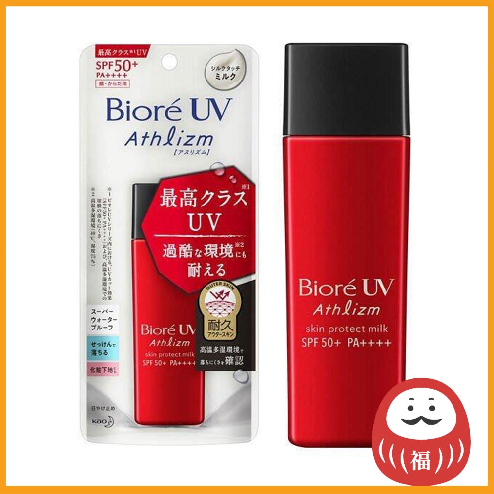 Biore UV Athrism Skin Protect Milk 65ml SPF50+/PA++++