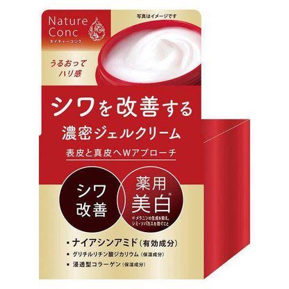 Naris Cosmetics Nature Conc Medicinal Wrinkle Care Gel Cream (80g)