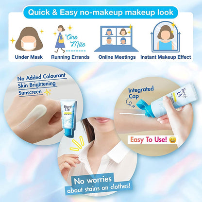Biore UV Aqua Rich Light-Up Essence Sunscreen Tube/Fresh Pouch/Refill