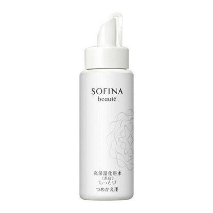 Kao Sofina Beaute Highly Moisturizing Lotion - Moist / Whitening Moist / Deep Moist / Whitening Deep Moist