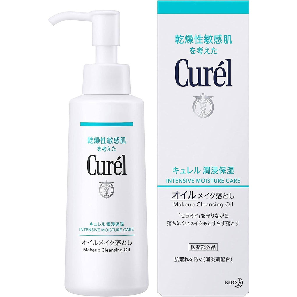 Kao Curel Makeup Cleanser - Oil (150mL) / Gel (130g)