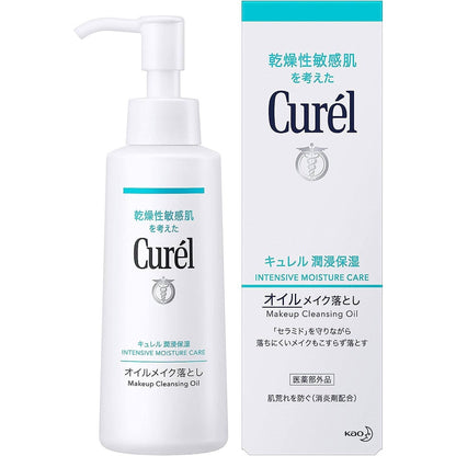 Kao Curel Makeup Cleanser - Oil (150mL) / Gel (130g)